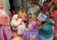 গাজীপুরে ৫ হত্যা: লাশগুলোর উপরে ছিল টাইপ করা চিরকুট