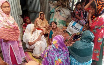 গাজীপুরে এক পরিবারের ৫ জনকে হত্যার ঘটনায় গ্রামের বাড়িতে শোকের মাতম