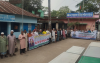 বরিশালে দুর্নীতির অভিযোগে চেয়ারম্যানকে অবরুদ্ধ করে ইউপি কার্যালয়ের সামনে মানববন্ধন