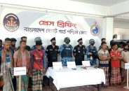 সুন্দরবনে দুই দস্যু বাহিনীর জিম্মি দশা থেকে ২১ জেলে উদ্ধার