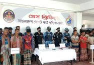 সুন্দরবনে দুই দস্যু বাহিনীর জিম্মি দশা থেকে ২১ জেলে উদ্ধার