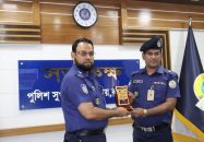 গৌরনদী মডেল থানার ওসি তারিক হাসান জেলার শ্রেষ্ঠ কর্মকর্তা নির্বাচিত