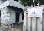 ঝালকাঠিতে আমির হোসেন আমুর বাড়িতে আবারও ভাঙচুর