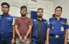 পাথরঘাটায় ইয়াবাসহ ছাত্রদল নেতা গ্রেপ্তার