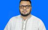 জিন্নাগড় ইউনিয়ন বাসীকে পবিত্র ঈদুল আজহার শুভেচ্ছা জানিয়েছেন আব্বাস কাজী
