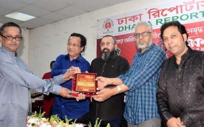সিএসি অ্যাওয়ার্ড পেলেন আরজেএফ চেয়ারম্যান এসএম জহিরুল ইসলাম