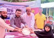 উথলী দারুল কোরআন প্রি-ক্যাডেট নূরানী মাদ্রাসায় বার্ষিক ক্রীড়া প্রতিযোগিতা অনুষ্ঠিত