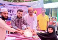 উথলী দারুল কোরআন প্রি-ক্যাডেট নূরানী মাদ্রাসায় বার্ষিক ক্রীড়া প্রতিযোগিতা অনুষ্ঠিত