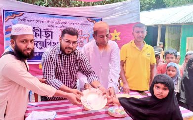 উথলী দারুল কোরআন প্রি-ক্যাডেট নূরানী মাদ্রাসায় বার্ষিক ক্রীড়া প্রতিযোগিতা অনুষ্ঠিত