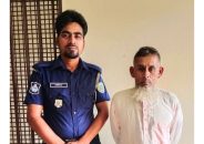 চরফ্যাশনে জমি নিয়ে বিরোধের জেরে ষাটোর্ধ্ব বৃদ্ধের বিরুদ্ধে ধর্ষণ মামলার অভিযোগ