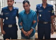 বরিশালে ইয়াবাসহ ল্যাংটা সোহেল গ্রেপ্তার