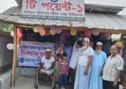 জাহানারা লতিফ মোল্লা ফাউন্ডেশনের উদ্যোগে ‘ভালোবাসার দোকান’ পেয়ে খুশি দুই পা হারানো সিরাজ