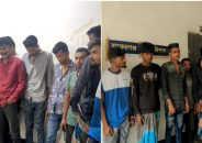 বাকেরগঞ্জ থানার মাদকবিরোধী অভিযানে গ্রেপ্তার ১৫