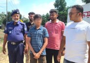 বরিশালে নিখোঁজ সপ্তম শ্রেণির শিক্ষার্থী কক্সবাজার থেকে উদ্ধার