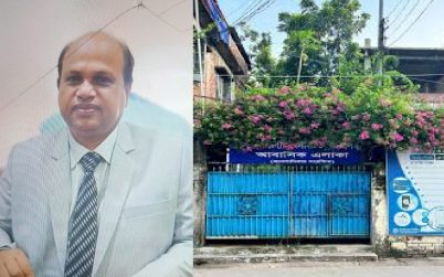 বরিশালে এখনো ফ্যাসিস্ট সিন্ডিকেটের হাতে জিম্মি সোনালী ব্যাংক