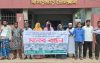 খাগড়াছড়িতে বসতবাড়ি ও বাগানের গাছ কাটার অভিযোগে মানববন্ধন