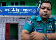 জোরপূর্বক সালিসের চেষ্টাঃ কাউনিয়ার ওসির নামে অভিযোগ দায়ের