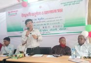 গৌরনদীতে ভূমি মেলা উদ্বোধন: দালালমুক্ত ও হয়রানিমুক্ত ভূমি সেবার আশ্বাস প্রশাসনের