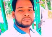 দন্ডপ্রাপ্ত হয়েও বহাল হিজলার গ্রাম পুলিশ রিপন, তদন্তে কালক্ষেপণ
