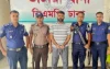 নিলয় পারভেজ এনপি পুলিশের হাতে গ্রেপ্তার!