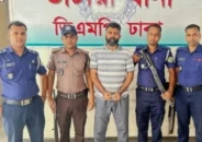 নিলয় পারভেজ এনপি পুলিশের হাতে গ্রেপ্তার!