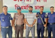 নিলয় পারভেজ এনপি পুলিশের হাতে গ্রেপ্তার!