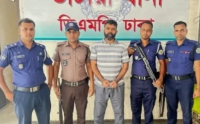 নিলয় পারভেজ এনপি পুলিশের হাতে গ্রেপ্তার!