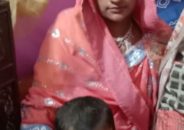 বরিশালে সন্তানসহ নিখোঁজ গৃহবধূ, থানায় জিডি