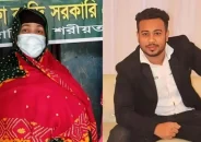 ছেলের প্রাণ বাঁচাতে নিজের কিডনি দিচ্ছেন মা