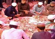 ৪ দিনেই শাহজালাল মাজারে মিললো ১৭ লাখ ৬৫ হাজার টাকা