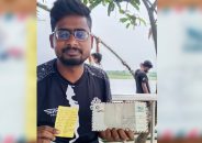 ‘গাছে লটকিয়ে মারবো’—মুজিববর্ষের খামে স্বেচ্ছাসেবক দল নেতাকে হুমকি