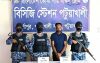 দুমকিতে সাড়ে ৭ হাজার পিস ইয়াবাসহ মাদক কারবারি আটক