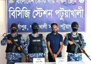 দুমকিতে সাড়ে ৭ হাজার পিস ইয়াবাসহ মাদক কারবারি আটক