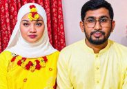 ভালোবাসার টানে এবার বরিশালে মালয়েশিয়ান তরুণী নূর হিদায়া