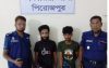 ভান্ডারিয়ায় ২০ পিস ইয়াবাসহ দুই মাদক ব্যবসায়ী গ্রেফতার