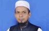 বরিশালে ‘গ্রেফতার এড়াতে’ ছাদ থেকে লাফিয়ে আ.লীগ নেতার মৃত্যু