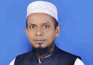 বরিশালে ‘গ্রেফতার এড়াতে’ ছাদ থেকে লাফিয়ে আ.লীগ নেতার মৃত্যু