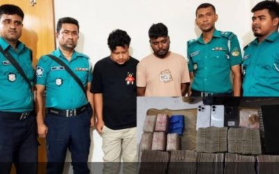 গাজীপুরে ৫৮ লাখ টাকা ও সাড়ে ১০ হাজার ইয়াবাসহ আটক ২