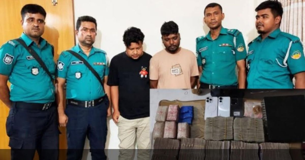 গাজীপুরে ৫৮ লাখ টাকা ও সাড়ে ১০ হাজার ইয়াবাসহ আটক ২