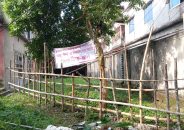 চরফ্যাশন কারামাতিয়া কামিল(এমএ) মাদ্রাসার জমি দখল চেষ্টার অভিযোগ