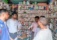 কাউখালীতে দুই প্রতিষ্ঠানকে ১০ হাজার টাকা জরিমানা
