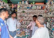 কাউখালীতে দুই প্রতিষ্ঠানকে ১০ হাজার টাকা জরিমানা