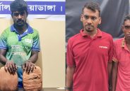 জীবননগরে গাঁজাসহ আটক ৩, ভ্রাম্যমাণ আদালতে দুজনের কারাদণ্ড