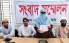 মমতার বক্তব্যে গুরুত্ব দিয়ে হাদি হত্যার রহস্য উদ্ঘাটন করতে হবে: মাছুমা হাদি