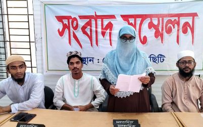 মমতার বক্তব্যে গুরুত্ব দিয়ে হাদি হত্যার রহস্য উদ্ঘাটন করতে হবে: মাছুমা হাদি