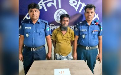 দর্শনায় পুলিশের অভিযানে ইয়াবাসহ একজন আটক