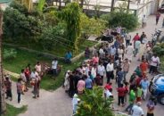 বরগুনায় ডাকবাংলোর কক্ষে মিলল মা ও দুই শিশু সন্তানের লাশ