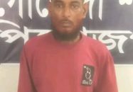 ভাণ্ডারিয়ায় ২শ পিস ইয়াবাসহ ৭ মামলার আসামি গ্রেফতার