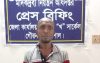 গৌরনদীতে মাদকের টাকার জন্য বাবা-মাকে নির্যাতন, ছেলেকে জেল-জরিমানা
