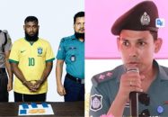 মাদক কারবারিকে এআই দিয়ে আর্জেন্টাইন সমর্থককে ব্রাজিলের জার্সি পরানো সেই এসআইকে শোকজ!